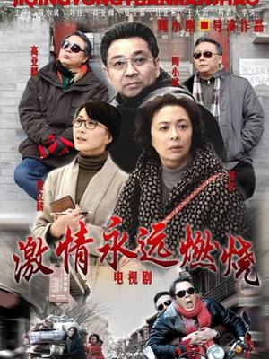 [YITUYU艺图语]2023.07.10 尼禄女仆 桃墨公子x